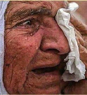 बनती रहती हैं गांठें बूंद-बूंद