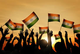 जब लहराता है तिरंगा