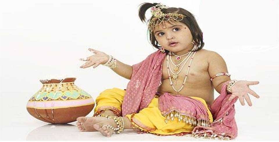 निरभिलाष कर्म का संदेश दिया था