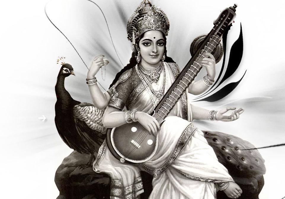 बसन्त पंचमी पर