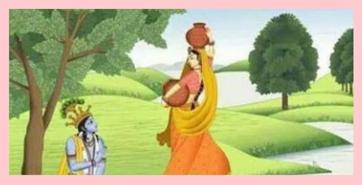 इक नल लगवा दे भैया