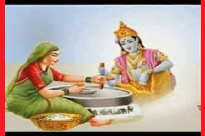यह कलियु‍ग है रे कृष्ण