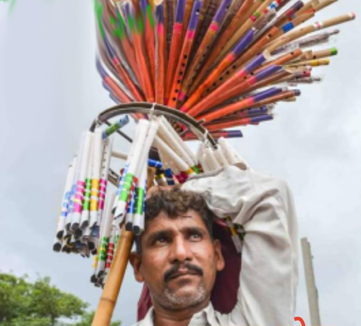 जीवन की धूप में
