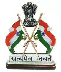 आज़ादी की क्या कीमत