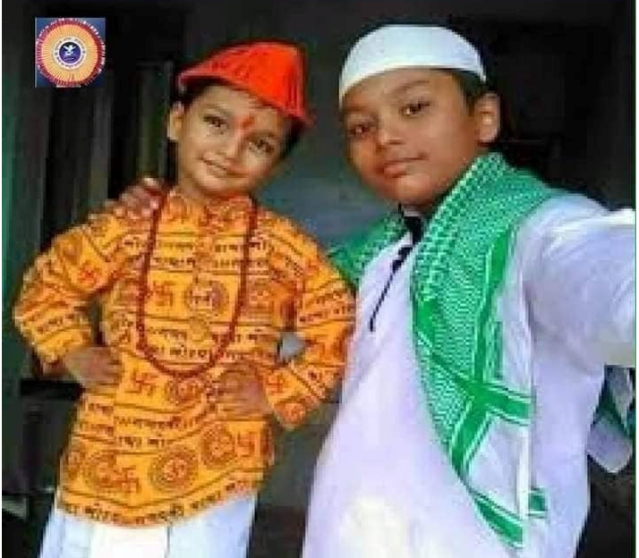 तिरंगे का  एहसास
