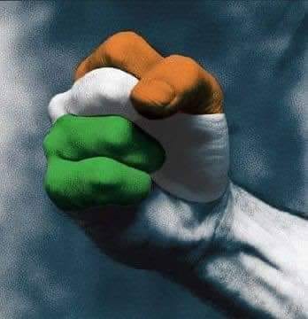 इंसानियत गमगीन हुई है