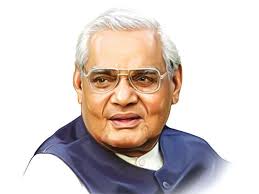 अटल बिहारी वाजपेयी के प्रति