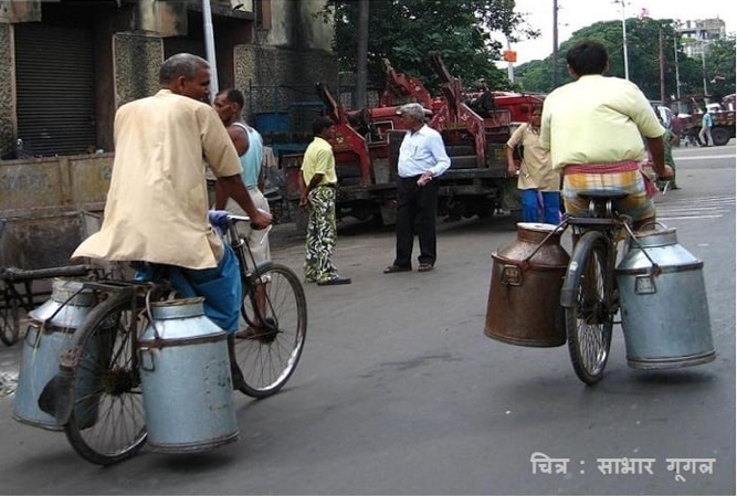 जब भी दूध देखा