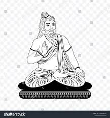 हमारे प्राचीन ऋषि-मुनि काकभुशुण्डि