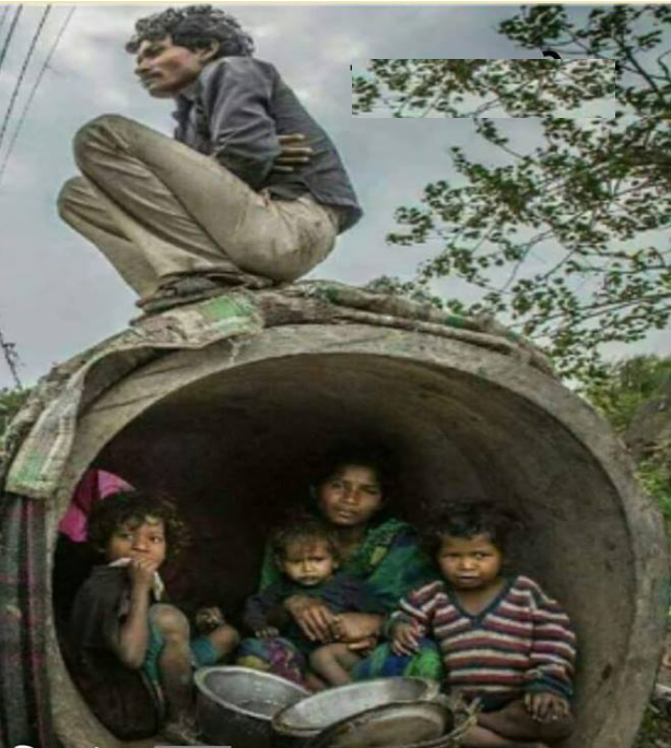 खोज रहा हूं उस नेता को