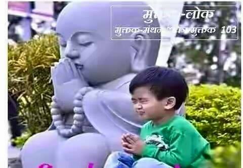 गुम हो जाये चाबी स्कूल की