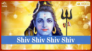 आदरणीय शिव जी पर एक रचना
