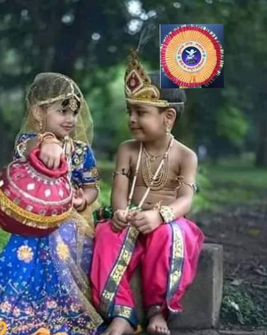 हाय-हैल्लो मत कहना
