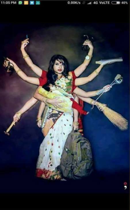 दुनिया कहती है