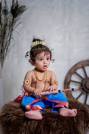 तुम्हारा मोहक रूप