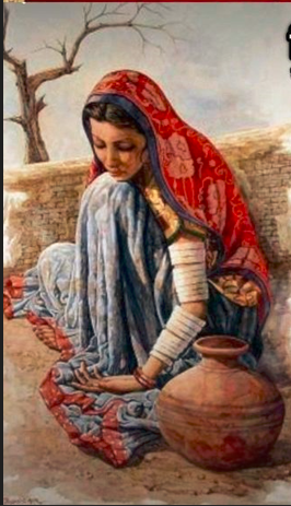 प्रतीक्षा में