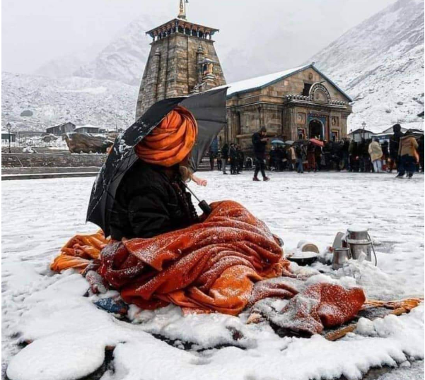 प्रणाम तुम्हें करती हूं