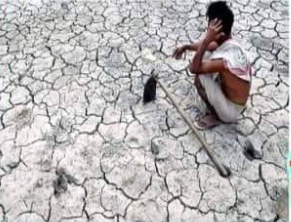 बादल राग सुनाने के लिए