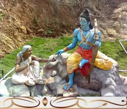 पुरानी कथाओं से सीख नहीं लेते