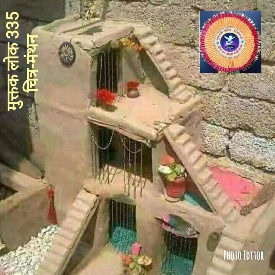 छोटे-छोटे घर हैं छोटे-छोटे सपने