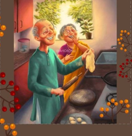 जीवन की  नवीन शुरुआत