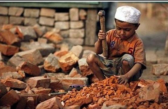 हमारे नाम की चाबी