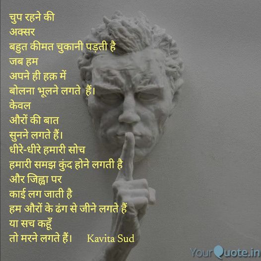 बोलना भूलने लगते  हैं