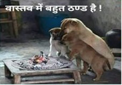 इंसानों से काम करेंगें
