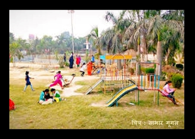 जीवन का आनन्द ले