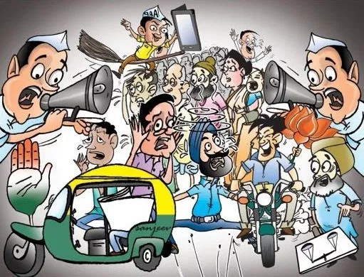 दिमाग़ की बत्ती गुल पड़ी है