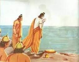 हे सागर, रास्ता दो मुझे