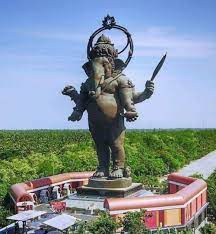 विज्ञापन