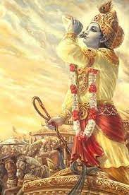 सुनो कृष्ण